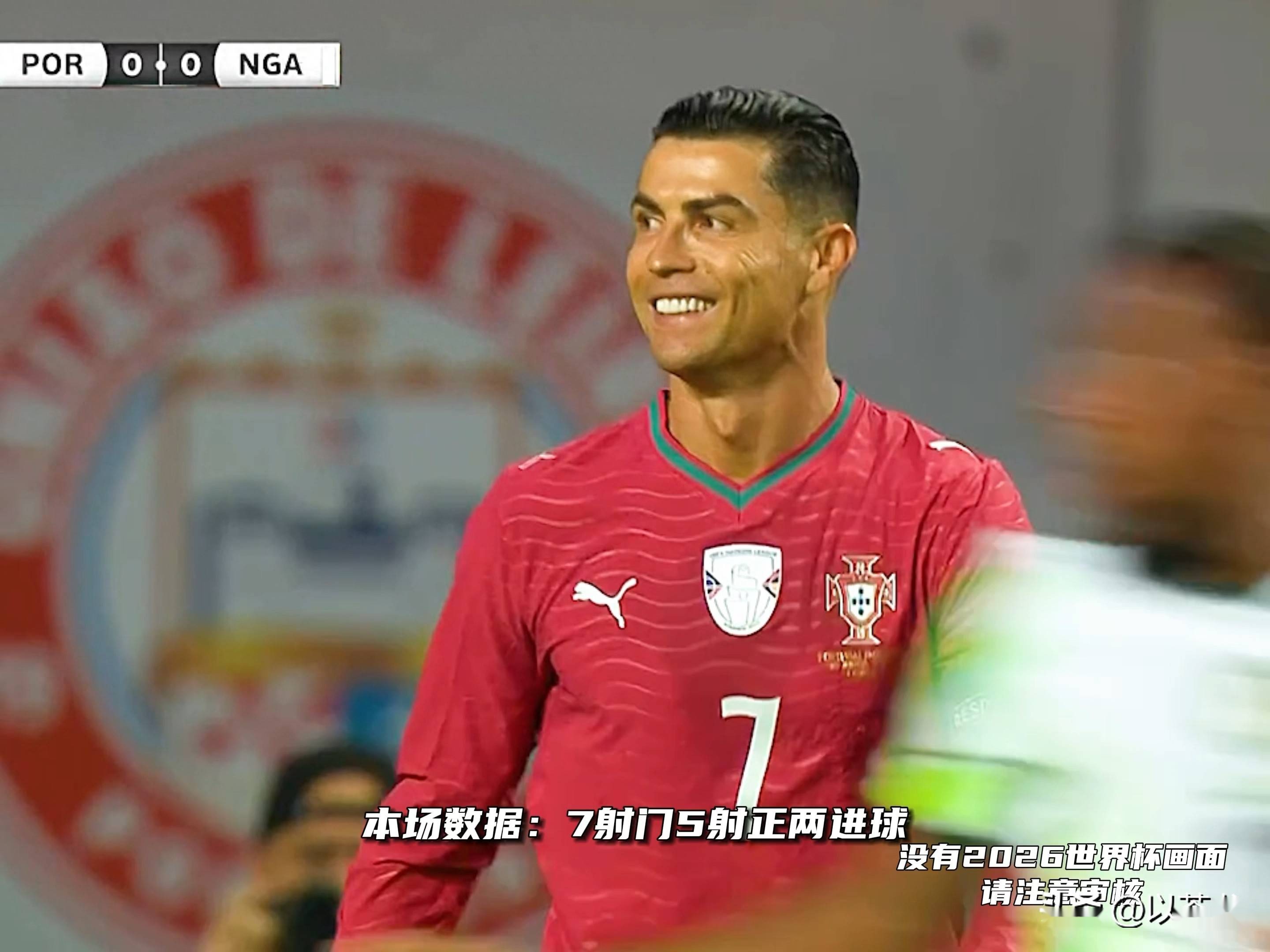ছবি