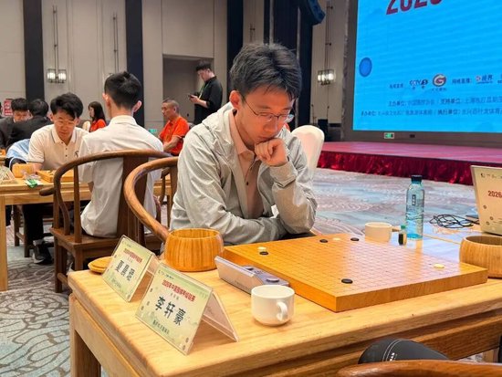 Xia Chenkun