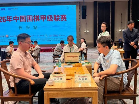 Chen Zijian vs Yang Dingxin