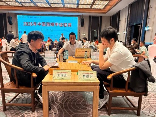 Jiang Weijie vs Li Xiangyu