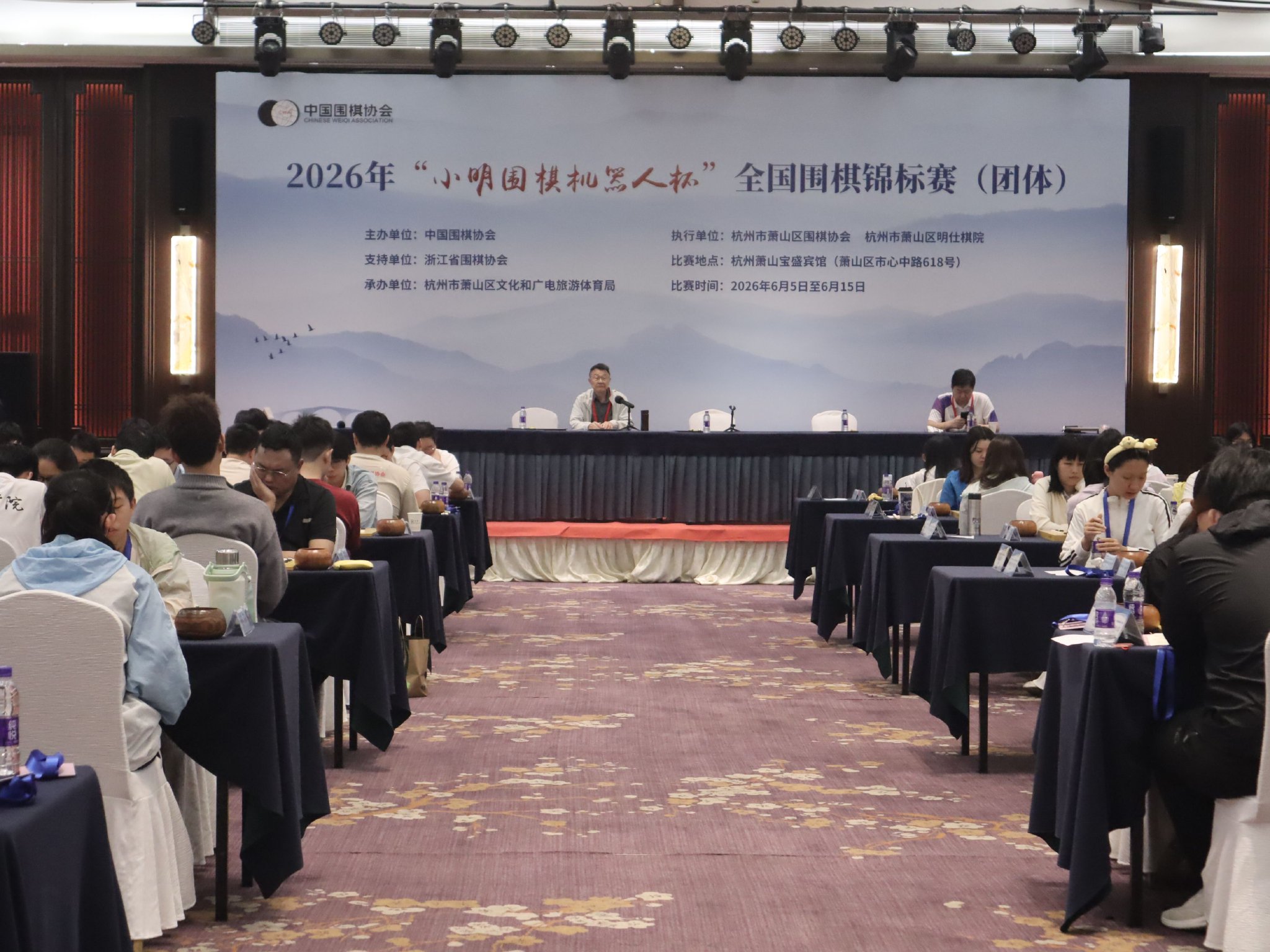 ছবি