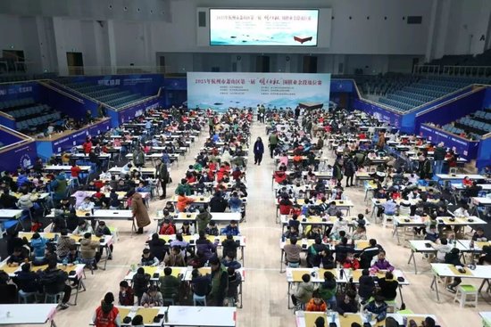 National, provincial, municipal events executed