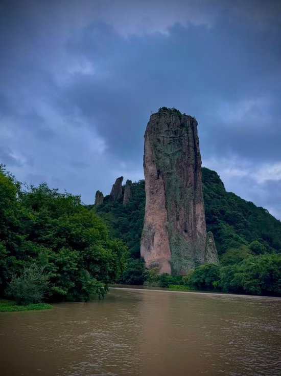 ছবি